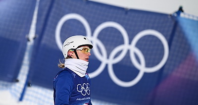 Фристайл. Разминка перед соревнованиями Игр-2026