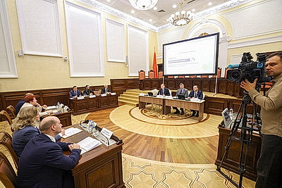\"Конституционные чтения\" состоялись в Минске
