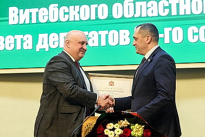 Александра Рогожника утвердили в должности председателя Витебского облисполкома