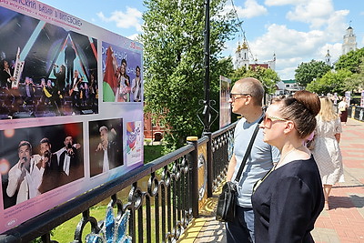 Выставка БЕЛТА \"35 мгновений фестиваля\" открылась в Витебске