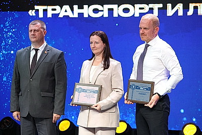 В Беларуси выбрали лучших экспортеров 2025 года