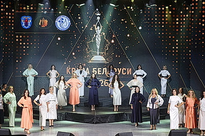 Победителем конкурса \"Краса Беларуси-2026\" стала мама трех детей из Минска Анна Мацкевич
