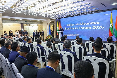 Беларусь и Мьянма намерены конвертировать политический диалог в конкретные экономические проекты - Турчин