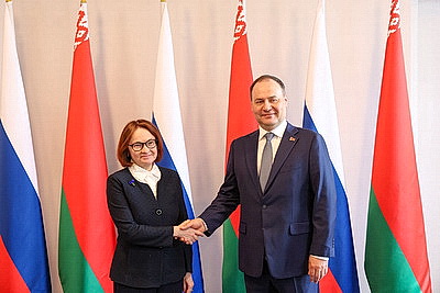 Нацбанк Беларуси и ЦБ РФ обсуждают цифровую валюту и борьбу с киберпреступностью в финансовой сфере
