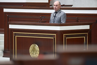 В Минске состоялась третья сессия Палаты представителей