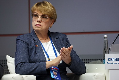 Форум регионов Беларуси и России проходит в Минске и Минской области
