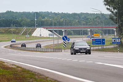 Дороги. Республиканские автомагистрали