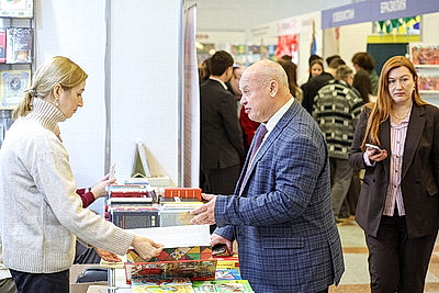 Минская международная книжная выставка-ярмарка открылась в столице