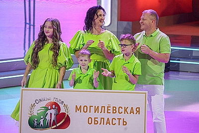 Семья Свиридюк из Брестской области заняла первое место на конкурсе \"Семья года\"
