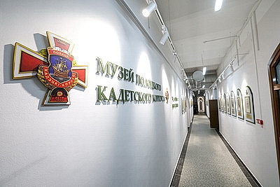 \"Разговор о важном\": укрепление институтов семьи обсуждают участники международного форума в Полоцке