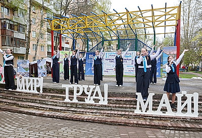 В Витебске прошла маевка \"Мир! Труд! Май!\"
