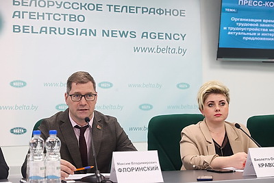 Пресс-конференция об организации временной занятости и трудоустройстве молодежи прошла в БЕЛТА