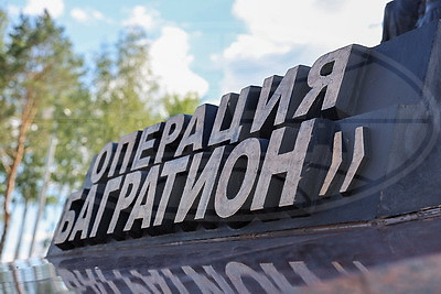 Комплекс в честь операции \"Багратион\" открыли после масштабной реконструкции в Светлогорском районе