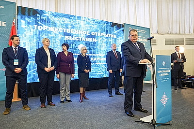 Помочь выбрать путь в профессию: выставка для абитуриентов \"Образование и карьера\" открылась в Минске