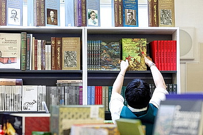 Минская международная книжная выставка-ярмарка открылась в столице