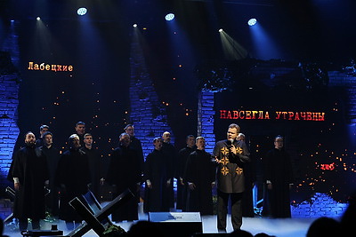 Концерт-реквием \"Каждый третий\" представлен в Уфе