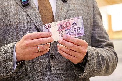В Национальном банке презентовали новую банкноту номиналом 200 рублей