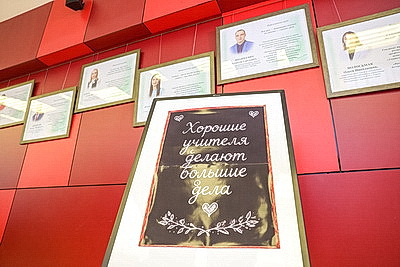 Педагогам - с благодарностью. Учителей чествовали на торжественных мероприятиях в Бресте и Гомеле