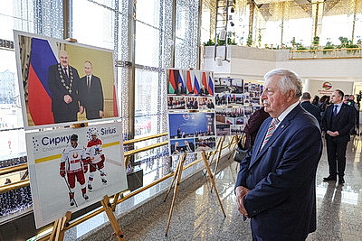 В Минске проходит торжественный концерт ко Дню единения народов Беларуси и России