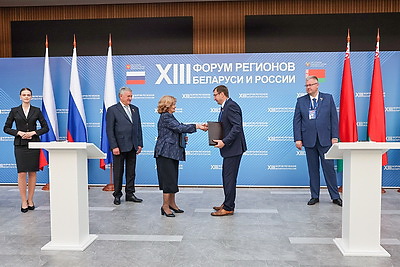 От сельского хозяйства до гуманитарного сотрудничества. На полях Форума регионов подписан ряд документов
