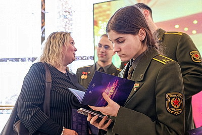 Мультимедийный концерт \"Симфония инноваций\" прошел в Минске