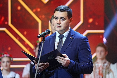 В Минске проходит торжественное мероприятие по случаю 30-летия спецфондов Президента