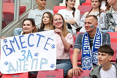 Минское \"Динамо\" выиграло у \"Днепра\" в матче чемпионата Беларуси