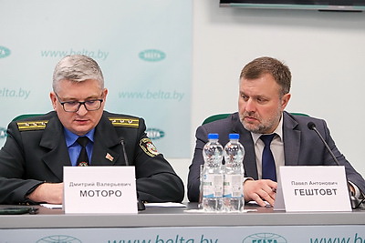 Пресс-конференция о причинах и мерах профилактики ДТП с участием диких животных прошла в БЕЛТА