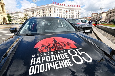Автопробег \"Города-герои - города Героев\" по территории Беларуси стартовал от площади Победы в Минске