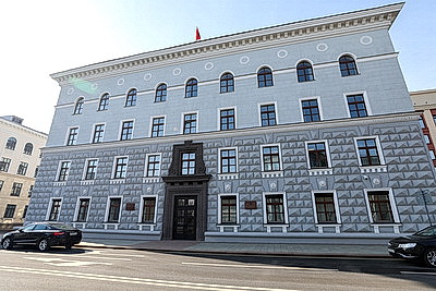 Конституционный Суд принял послание Президенту и Национальному собранию