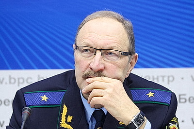 Пресс-конференция по итогам деятельности Генпрокуратуры состоялась в Минске