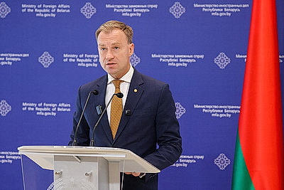 Киев подрывает защиту собственных граждан. МИД о денонсации Украиной договора о радиационной безопасности