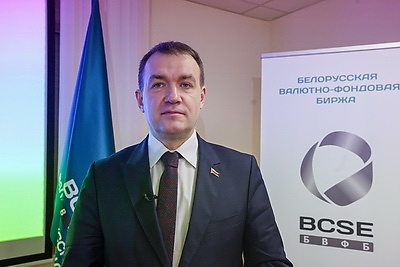 В Беларуси стартовала Неделя финансовой грамотности детей и молодежи