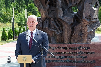 Останки более 140 мирных граждан, погибших от рук фашистов в годы ВОВ, перезахоронили в Могилеве