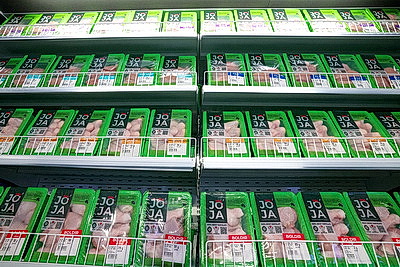 Турчин посетил производственную площадку группы компаний \"Серволюкс\"