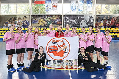 В Минске прошел \"финал четырех\" детско-юношеской гандбольной лиги \"Ваверка Кап-2026\"