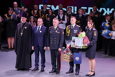 \"Семья! Служим вместе!\". В Бресте наградили финалистов республиканской акции МВД