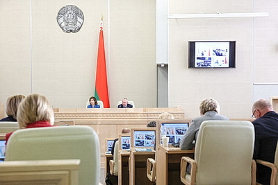 В Минске проходит заседание четвертой сессии Совета Республики