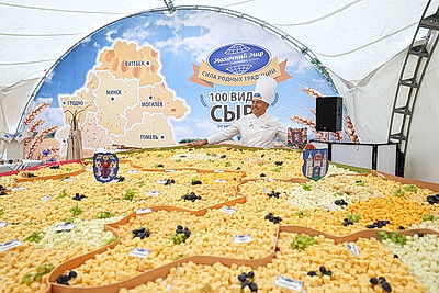 Фестиваль сыра прошел в Гродно