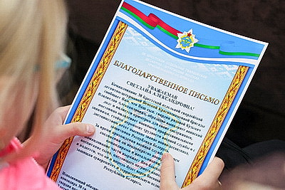 Главный подарок ко Дню матери - время с сыновьями. Солдаты-срочники 38-й бригады поздравили своих мам