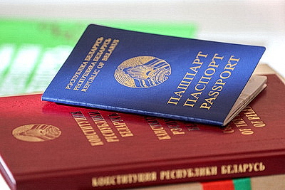 18 отличников учебы из Витебской области получили первые паспорта