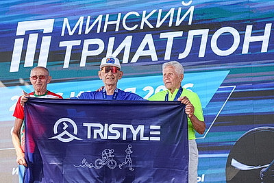 В столице завершились соревнования Минского триатлона - 2026