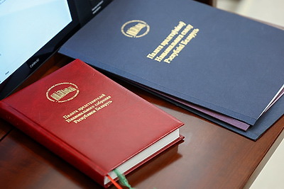 На третьей сессии Палаты представителей принято 78 законов
