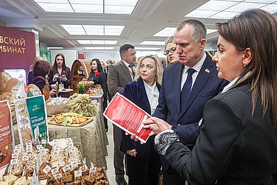 Международный форум \"Мельница успеха\" проходит в Могилеве