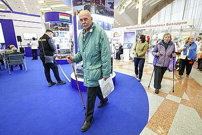 Минская международная книжная выставка-ярмарка открылась в столице