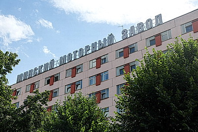ММЗ работает над расширением линейки двигателей