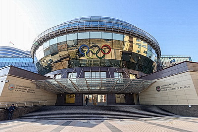 Сергей Рутенко возглавил Белорусскую федерацию баскетбола