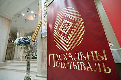 Инструмент с особой душевной организацией. БГАМ получила эксклюзивную скрипку из Швейцарии