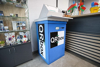 QR-box, \"Баланс\". Какие цифровые сервисы предлагает \"Белпочта\"