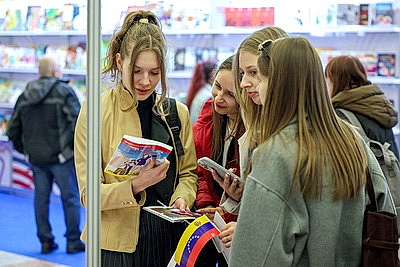Минская книжная выставка-ярмарка. Что ожидает гостей в третий день